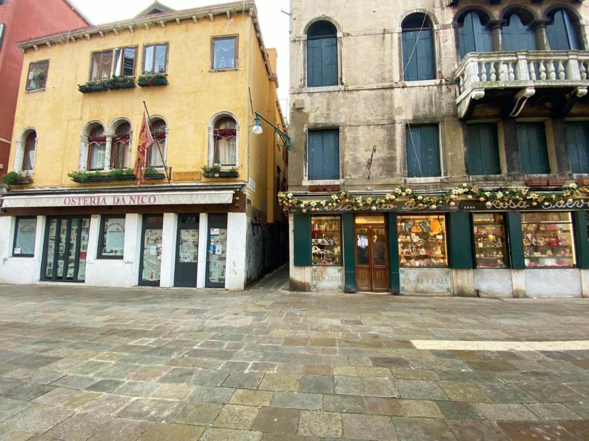 Mirandolina Venice Exclusive Apartment Екстер'єр фото